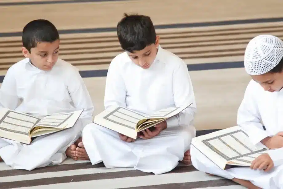 تعليم القرآن الكريم