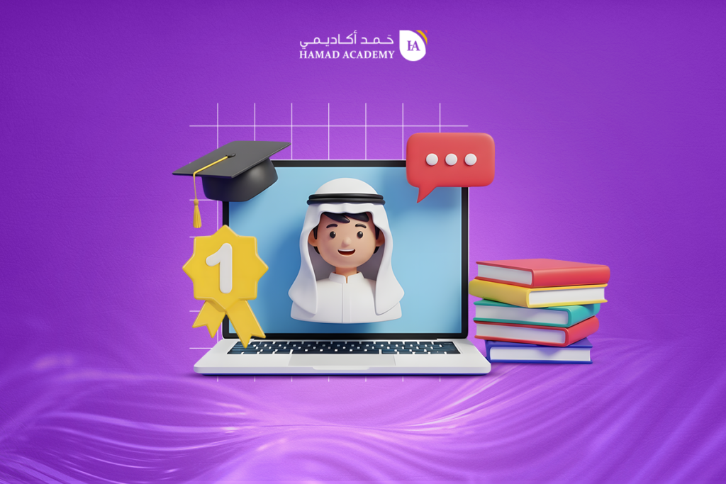 أفضل المنصات التعليمية في الإمارات