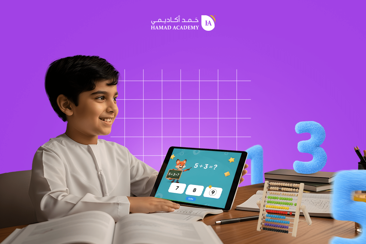 تعليم الرياضيات من الصفر للأطفال