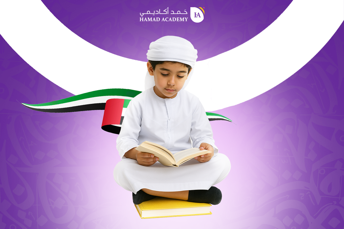 دورات لتقوية التحصيل الدراسي في الإمارات: ما هي أهميتها لطفلك؟