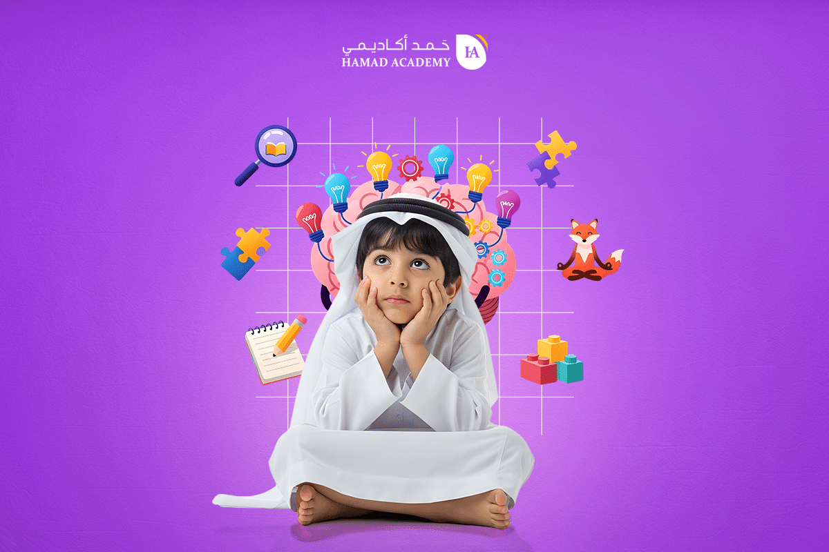 تقوية الذاكرة والتركيز للأطفال