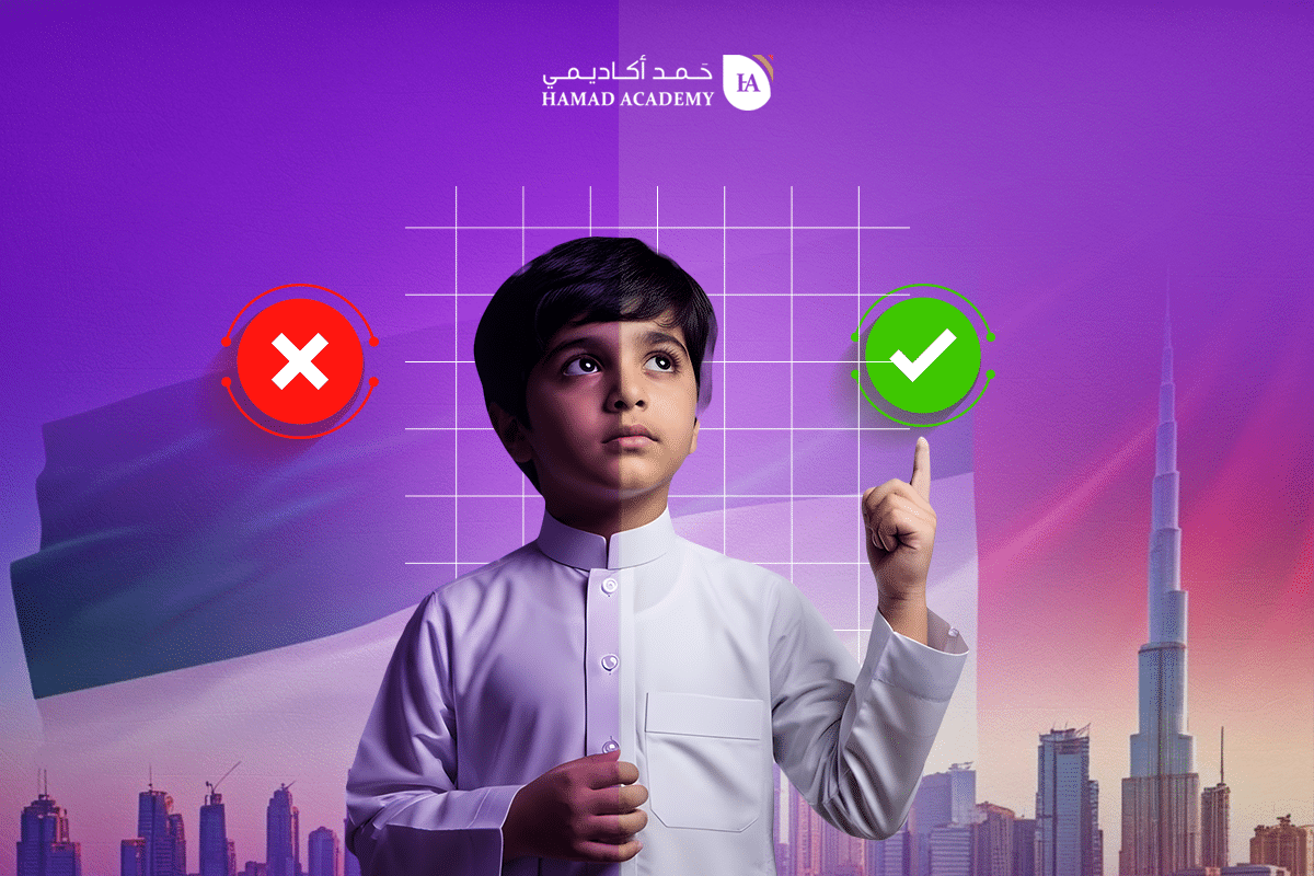 أنواع صعوبات التعلم عند الأطفال