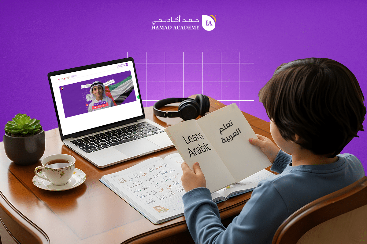 تعليم الطفل التهجئة والقراءة