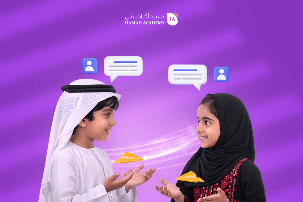 العمل الجماعي وروح الفريق عند الأطفال