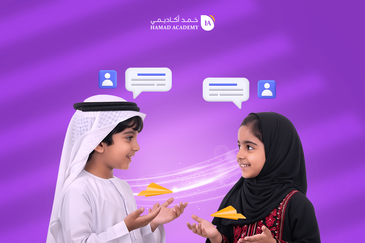 العمل الجماعي وروح الفريق عند الأطفال