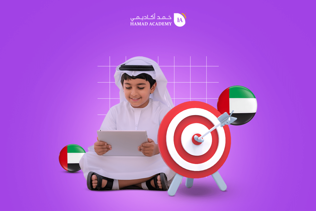 منصات تدريس أون لاين في الإمارات