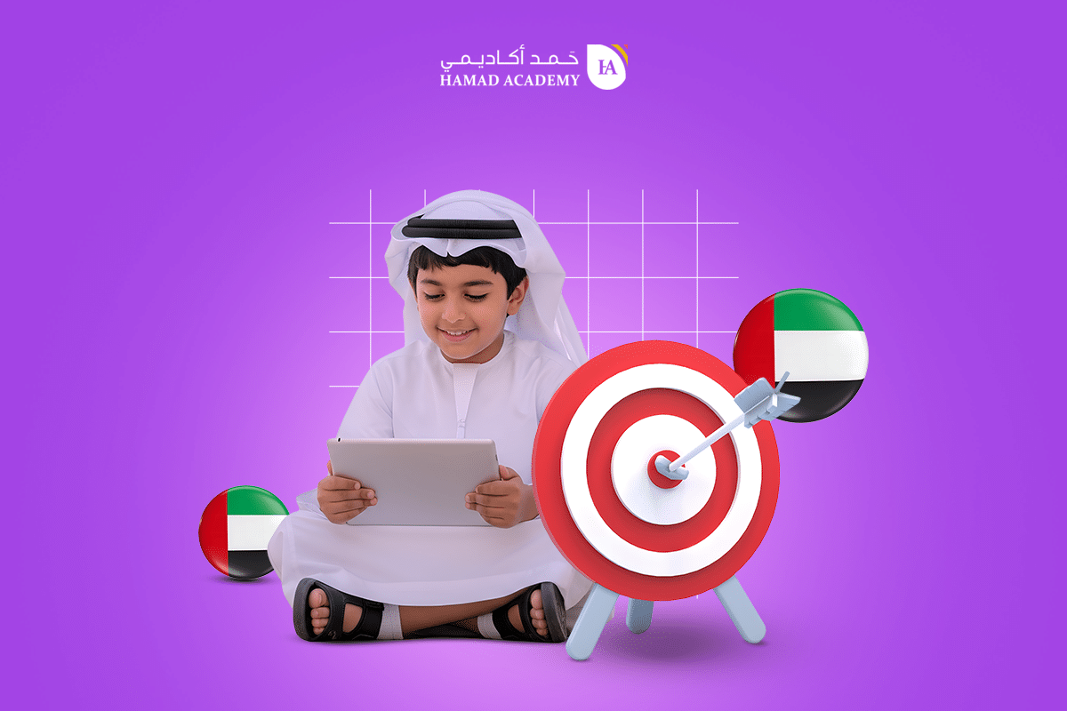 منصات تدريس أون لاين في الإمارات