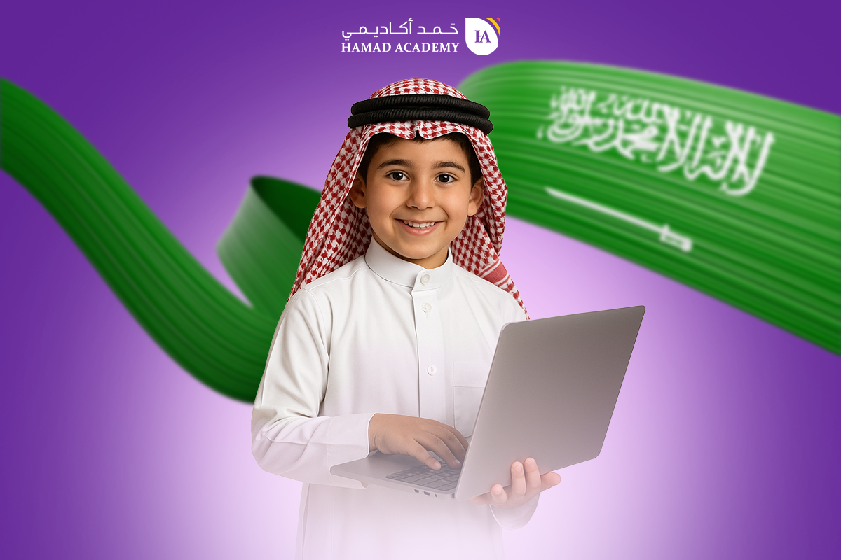 أفضل منصة تدريس مناهج السعودية للمرحلة الابتدائية لعام 2025