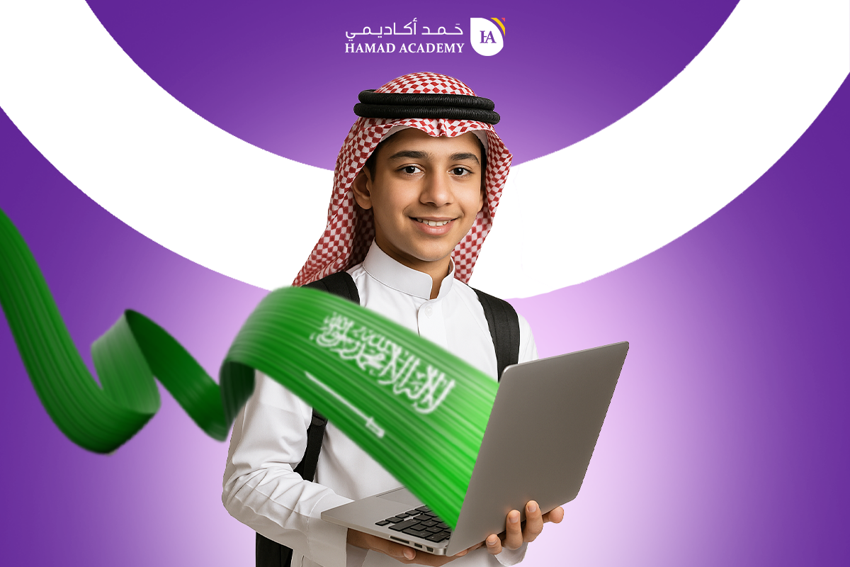 أفضل منصة تدريس عن بعد مناهج السعودية للمرحلة المتوسطة