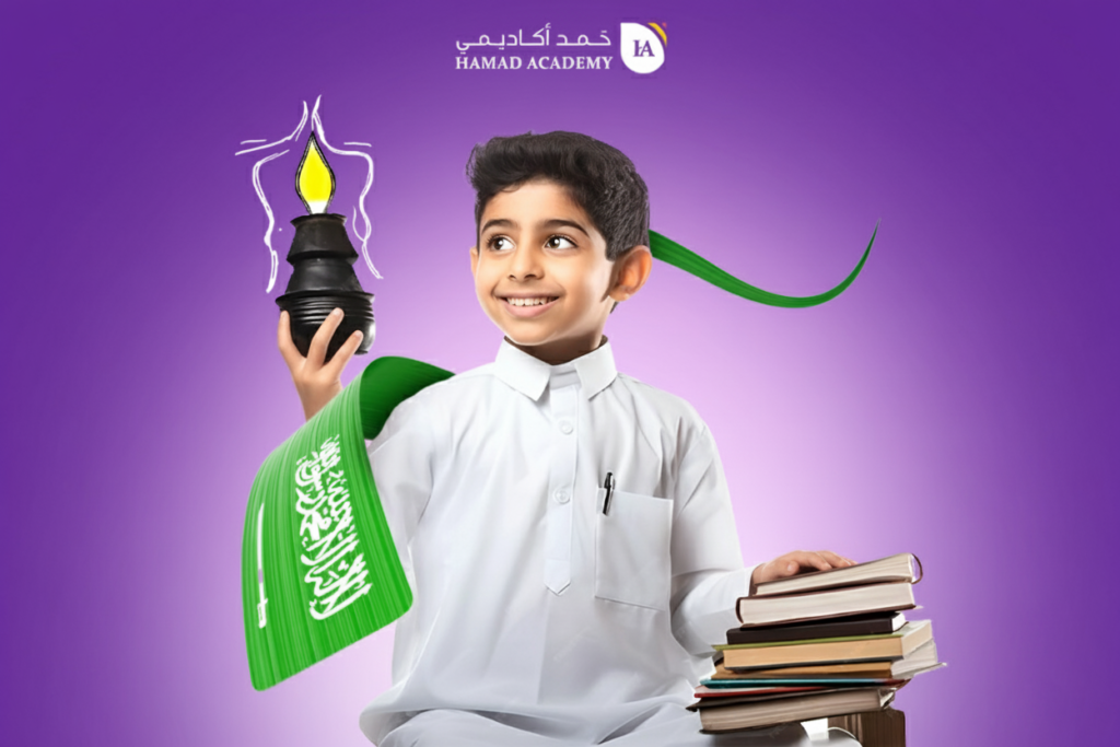 ما هي أهم المنصات التعليمية عن بعد في السعودية لعام 2025؟