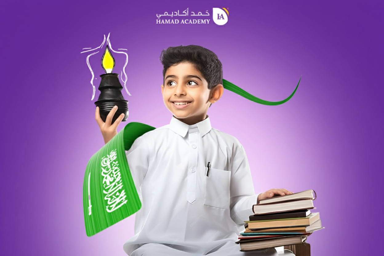 ما هي أهم المنصات التعليمية عن بعد في السعودية لعام 2025؟