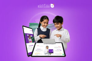 أفضل منصة تدريس مناهج السعودية للمرحلة الابتدائية لعام 2025