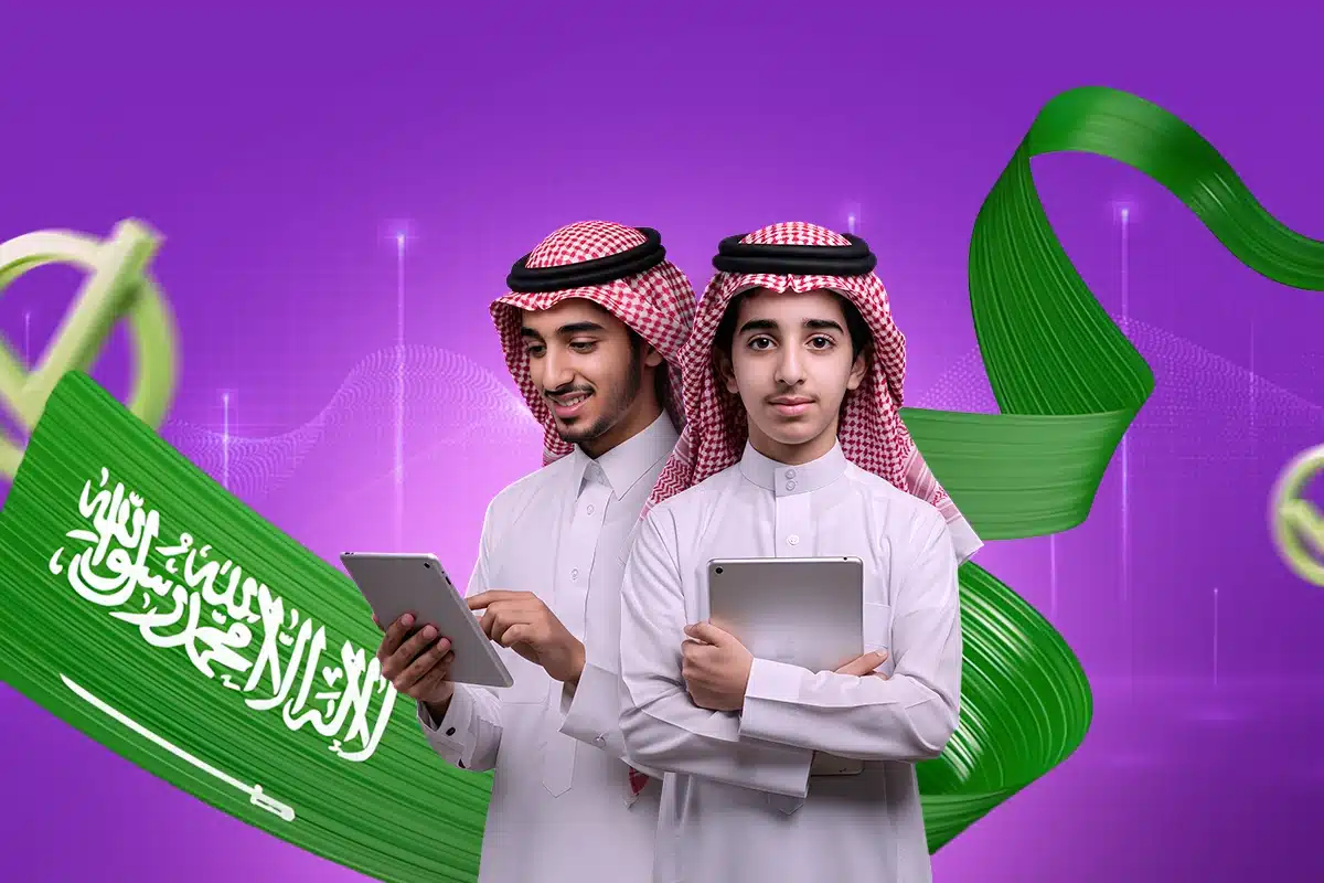 منصة تدريس خصوصي أون لاين