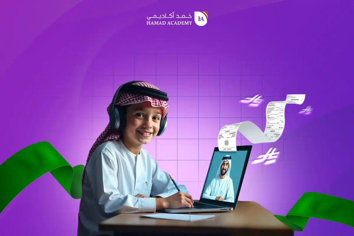 أسعار الدروس الخصوصية في السعودية