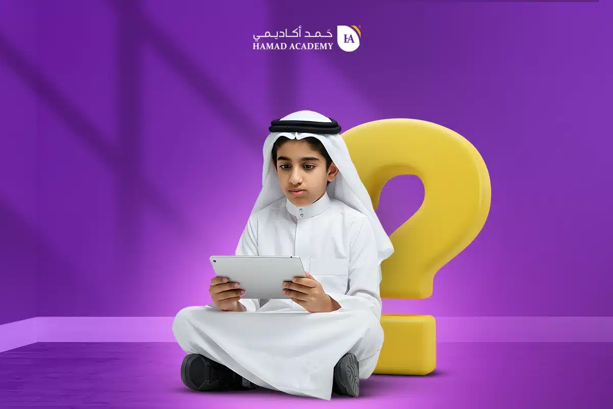 أسعار الدروس الخصوصية أون لاين في الكويت لجميع المراحل الدراسية