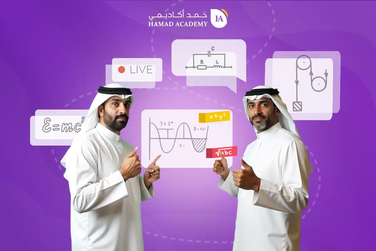 أفضل مدرسين فيزياء في الكويت