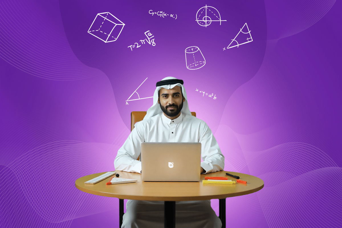 أفضل معلمين ومدرسين الرياضيات في الكويت للدروس الخصوصي (أون لاين)