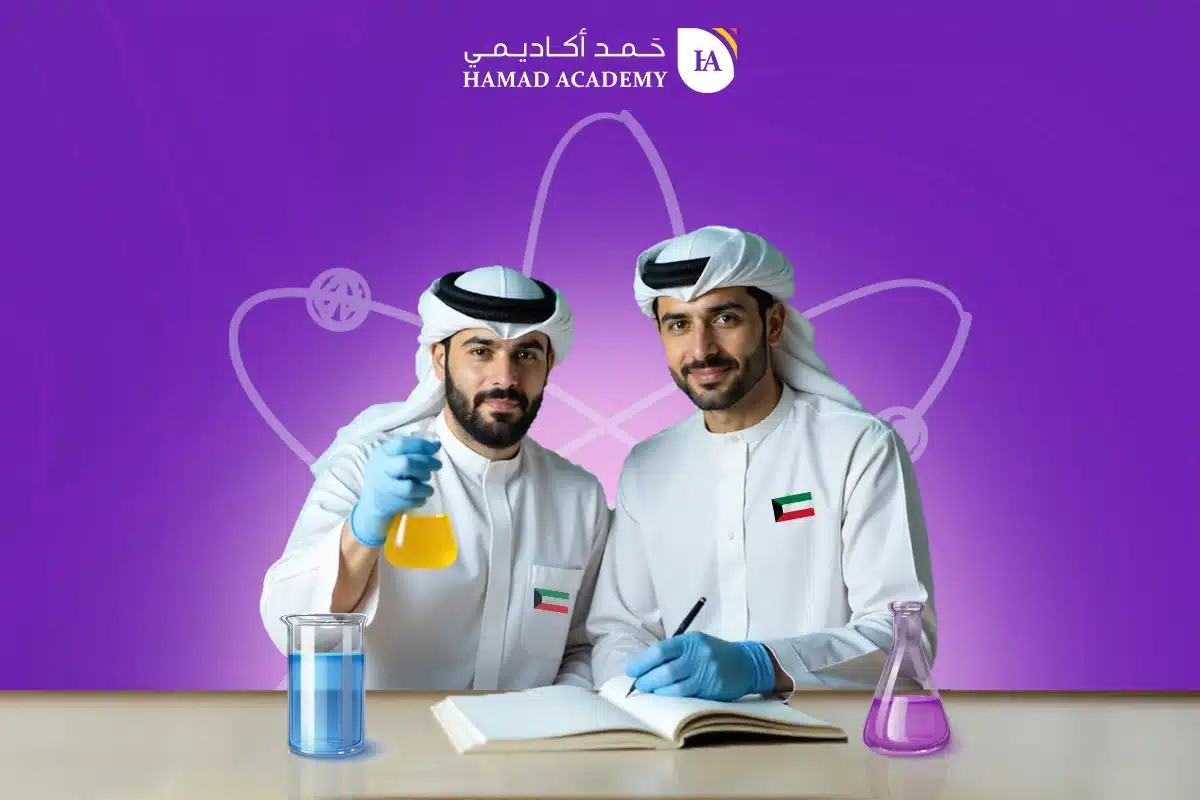 أفضل معلمين ومدرسين الكيمياء في الكويت (لجميع المراحل الدراسية)