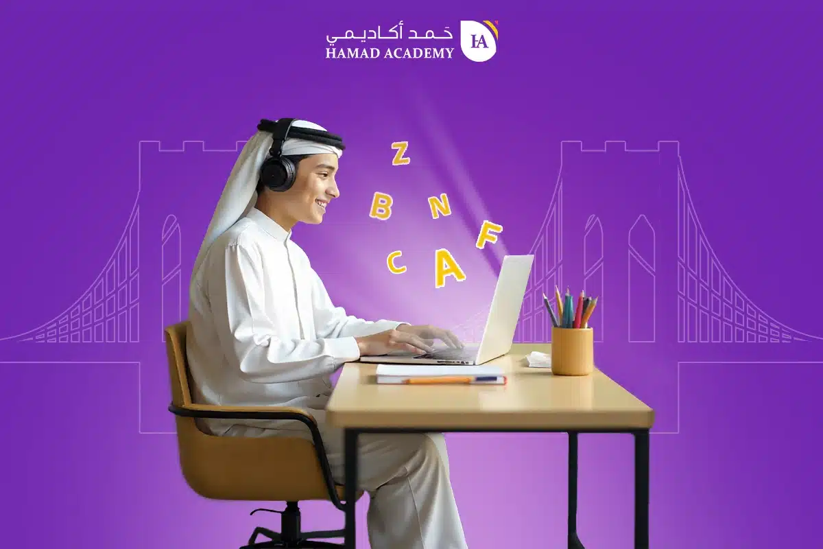 أفضل منصة تدريس إنجليزي في الكويت