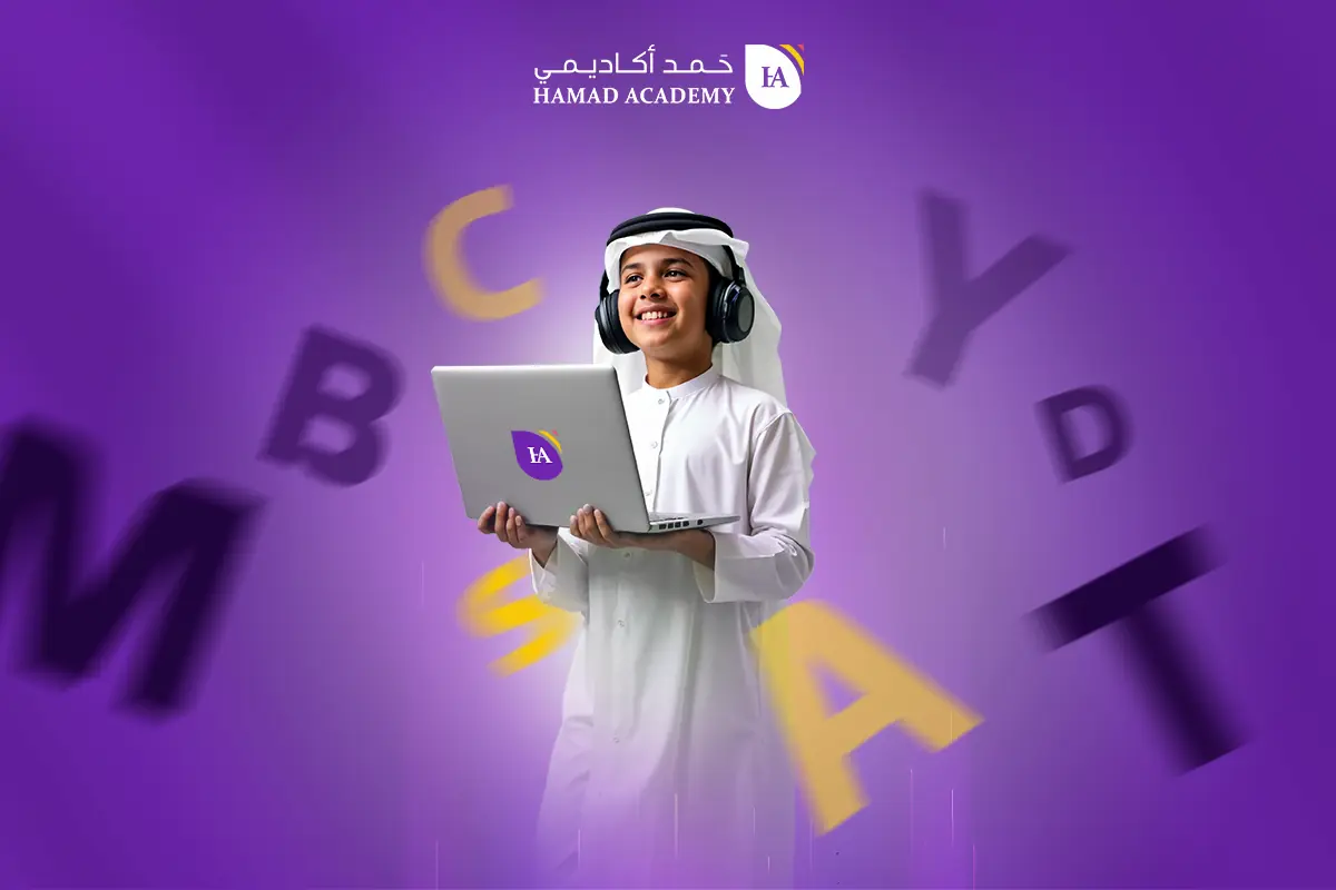 أفضل منصة تدريس إنجليزي في الكويت