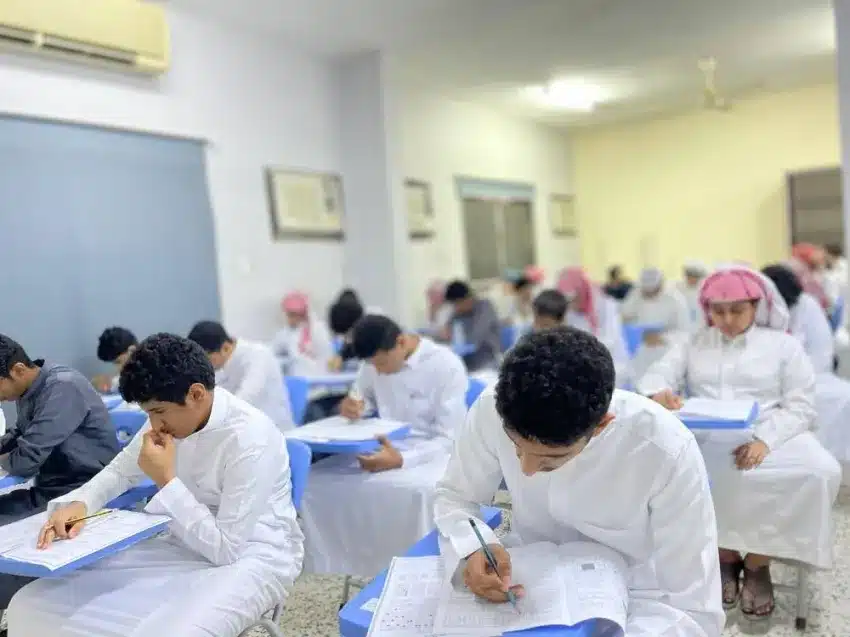 ماذا تقدم حمد أكاديمي لدعم التفوق الدراسي لطلاب الإمارات