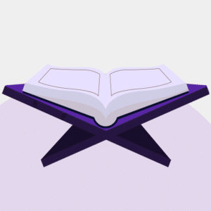 دورة القرآن الكريم المرحلة الثالثة - حفظ كامل المصحف بإتقان.