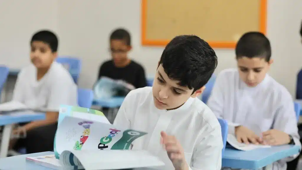 طريقة متابعة تطور الطالب