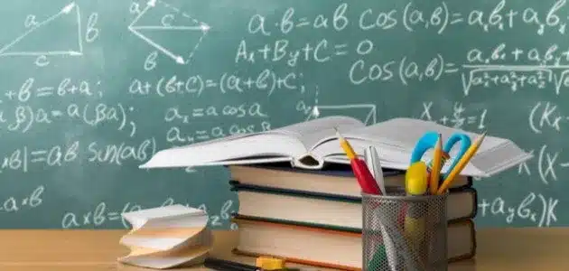 مدرس إنجليزي أونلاين في الكويت: تقوية لجميع المراحل الدراسية